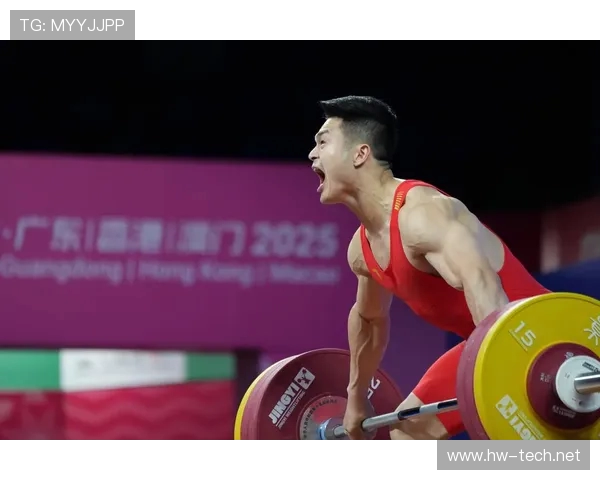 石智勇谈对举重技术创新